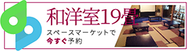 kimonoschool